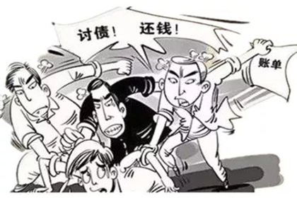 拖欠款项须履行支付义务